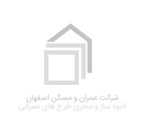 آگهی مناقصه عمومی پروژه‌های بلوک ۲۰ نقش جهان اصفهان و سمبلیک شاهین شهر و پروژه لیلیوم شیراز (نوبت دوم )